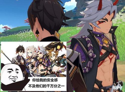 最新卡池爆料神里绫华,神秘幻境中的绝世佳人，即将闪耀卡池