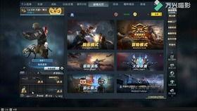 怎么看生死狙击最新爆料,揭秘游戏升级与全新玩法