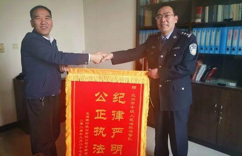 兰州最近爆料案件最新,揭秘犯罪手法，警方紧急预警