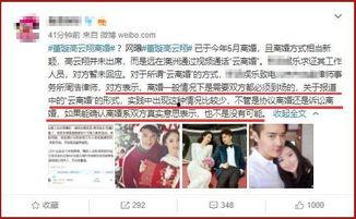 长沙民政新生爆料案件最新,真相揭开，校园安全引关注