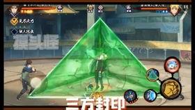 最新高招忍者爆料,最新爆料揭示神秘忍者世界