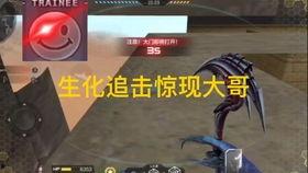 cfm活动最新爆料微信,揭秘全新玩法与惊喜福利！