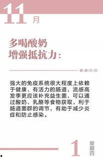 武汉早安最新爆料视频